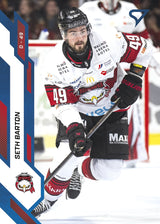 128 MIF SETH BARTON - SININEN