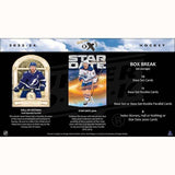 2023/24 Upper Deck Skybox EX 2000 - Hobby Box