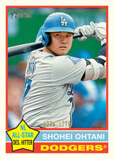 2025 Topps Heritage -baseball-pallo - Edullinen laatikko