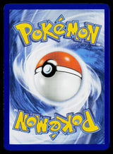 Tuomari Uncommon