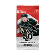 SportZoo SHL 25/26 Series 1 retail pack med samlarkort från svenska hockeyligans lag.